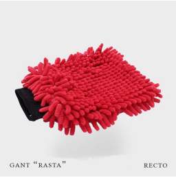 Gant Rasta microfibres rouge recto