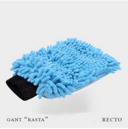 Gant Rasta microfibres bleu recto
