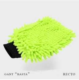 Gant Rasta microfibres vert recto